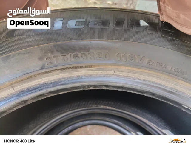 لبيع توير مقاس 20