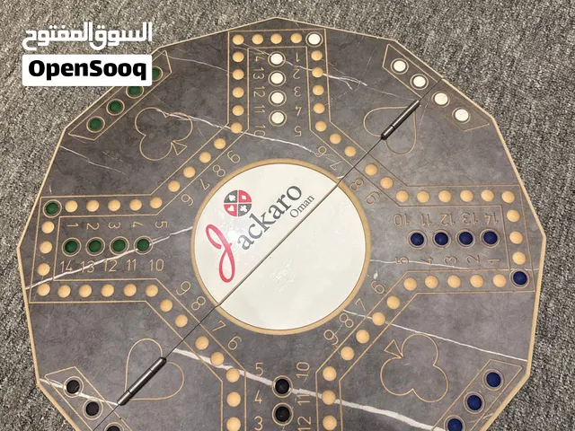 جاكارو جديدة للبيع مع كل اغراض
