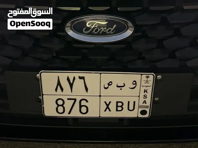 لوحه ثلاثيه مرتبه معناها واضح وتسلسلي