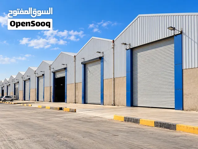 مخازن للإيجار