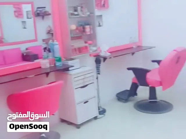 فرصة ذهبية.. للبيع معدات صالون تجميل
