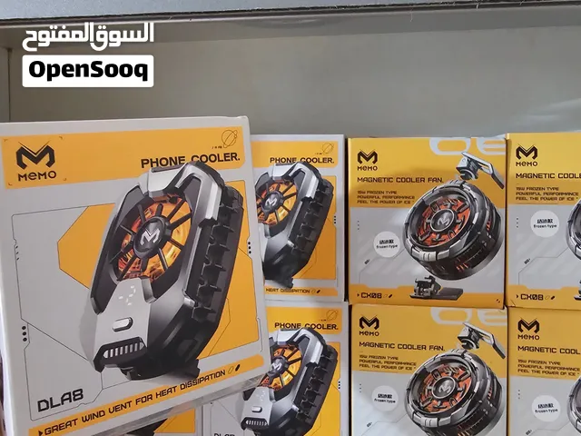 مبرد ميمو سعر حرق