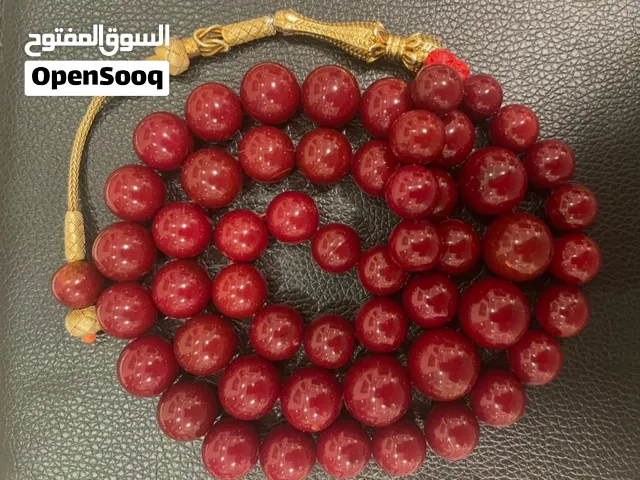 مسباح  كهرب