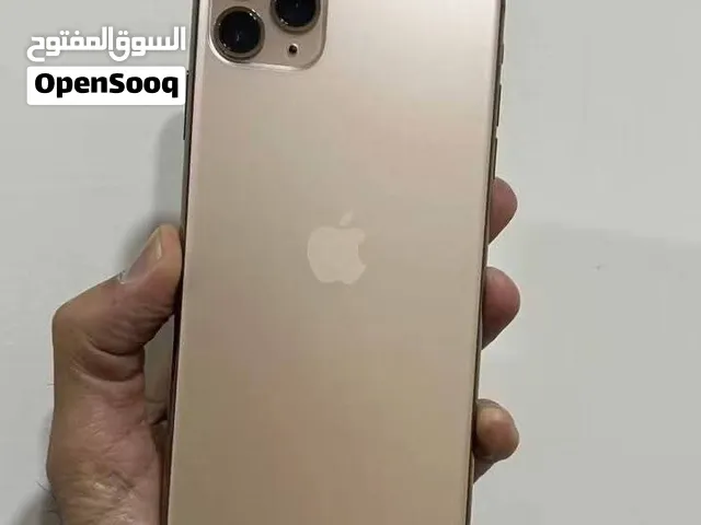 ايفون 11 برو ماكس