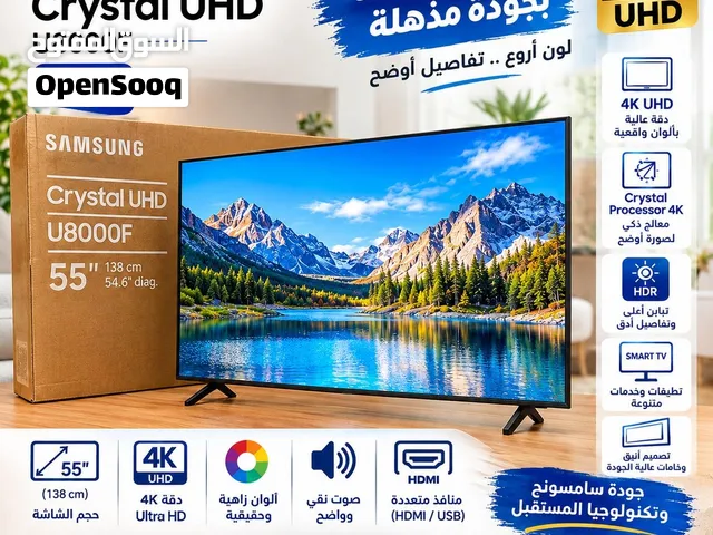 شاشة سامسونج Samsung Crystal UHD 4K – قياس 55 انش يتوفر لدينا خدمة التوصيل
