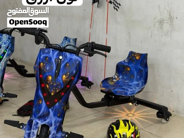 سكوتر درفت كهربا 36 ڤولت الأصلي