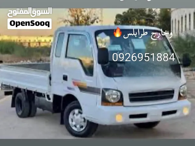 بورتر النقل