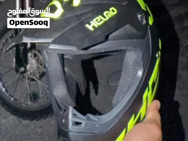 للبيع خوذه اصليه