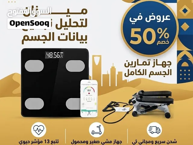 جهاز تمارين منزلي شامل أحزمة مقاومة لشد الجسم