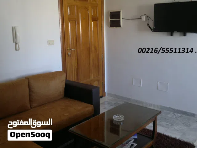 شقق مفروشة للكراء تونس