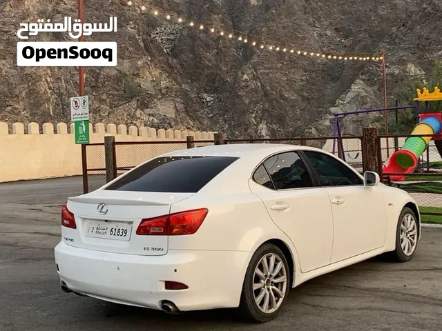 بيعه مستعجلة