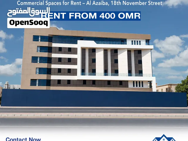 Commercial Spaces for Rent – Al Azaiba, 18th November Street