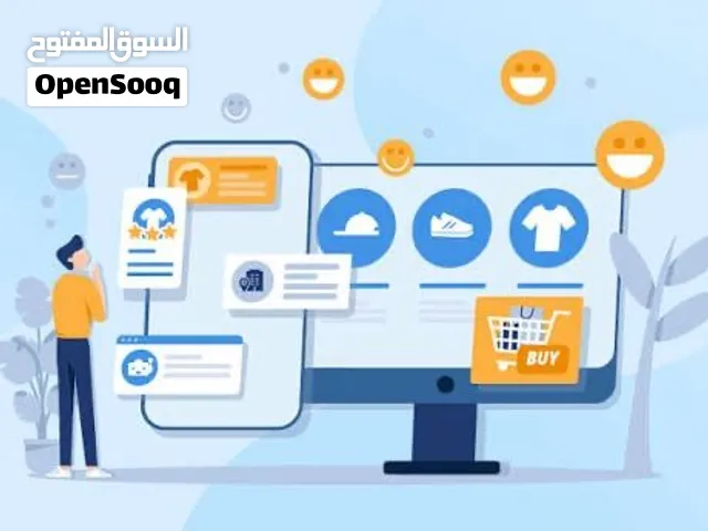 تصميم وانشاء مواقع الكترونيه للتجار