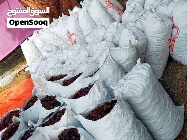 جواني سح نفيعة للبيع 1.800 بيسة