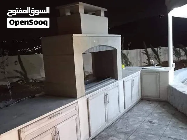 مواقد حطب .فيربليس.