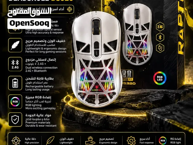 ماوس الالعاب الاسلكي الاحترافي