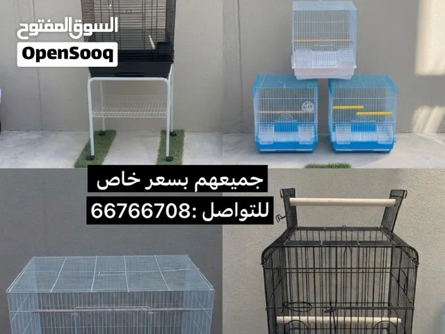 اقفصه طيور للبيع