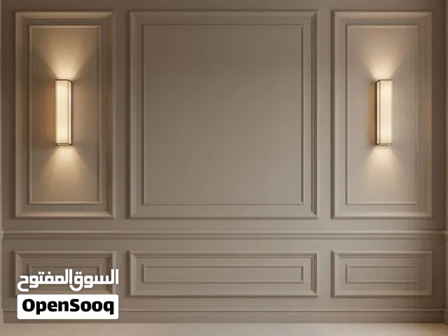 بانوهات فيوتك وبرتشكوبا و كافة الديكورات
