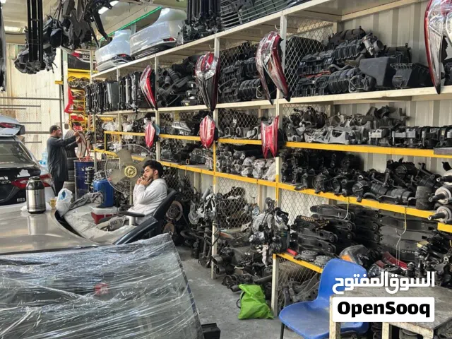 قطع غيار مسعمل وجديد