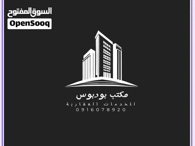 500 m2 More than 6 bedrooms Villa for Rent in Benghazi Bohdema