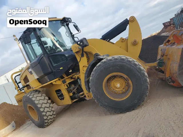 شوفل عجال حجم 938 كاتر بيار موديل 2016 225الف شيقل