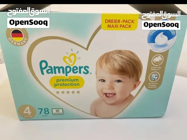 بامبرز ألماتي مقاس 4 جديد بالكرتون