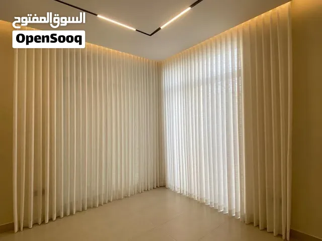 تفصيل وتركيب ستائر فاخرة في الرياض