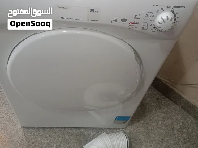 مجفف ملابس النوع كاندي الافضل في مجفف الملابس من حيث الجوده والأداء واستهلاك الطاقه