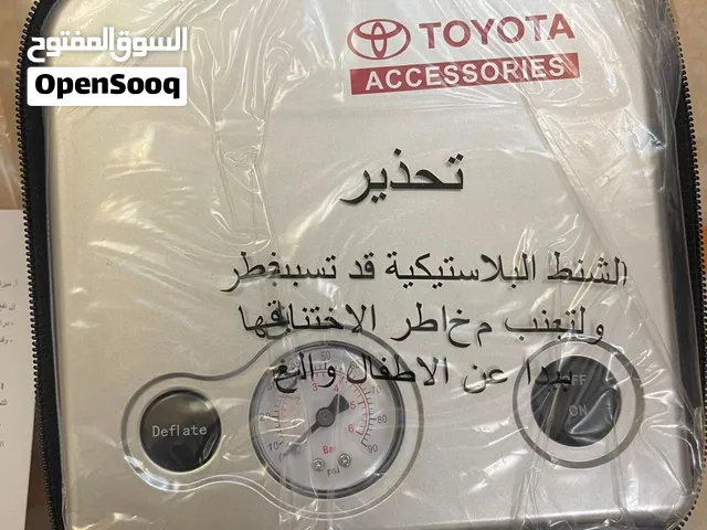 Original Toyota branded tyre inflator / deflator air compressor - brand new in case