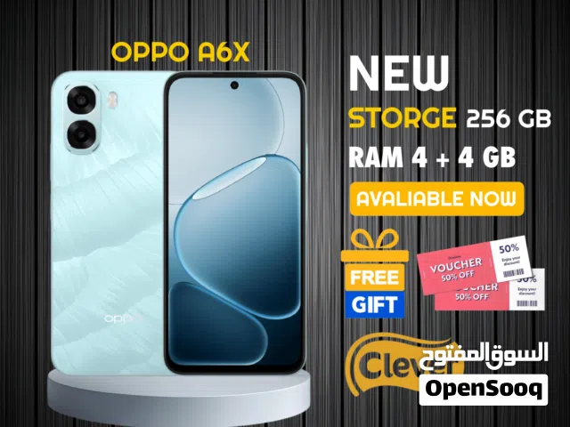 جديد اوبو A6X المميز بافضل سعر//OPPO A6X (256GB)