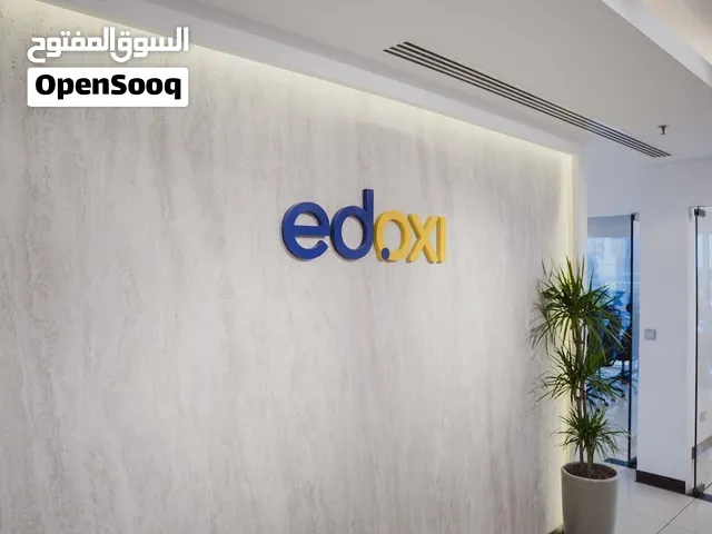 Professional Training Institute in Kuwait