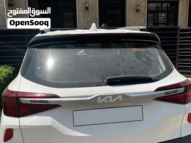سيليتوس خليجي 2022