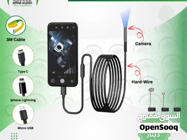 كاميرا للموبايل ايفون واندرويد Endoscope Camera Wifi USB Flex Rigid Snake LED iPhone & Android