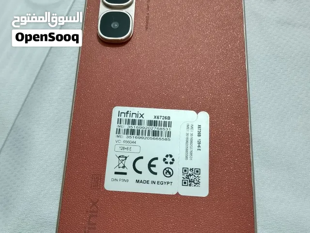 Infinix Hot 60 Pro Plus 128 GB in Giza