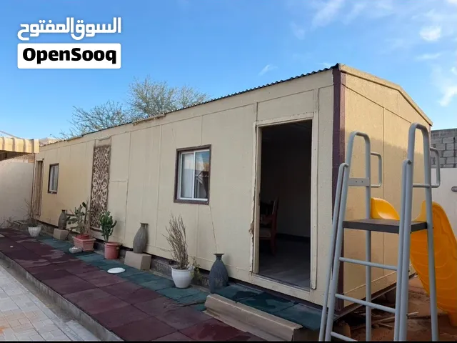 كرفان للبيع