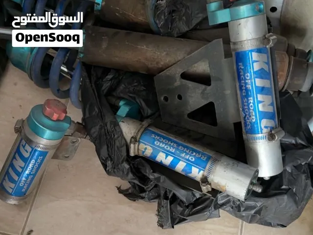 جامبيلات كنق لاند كروزر 2012+ king suspension Land Cruiser 2012+