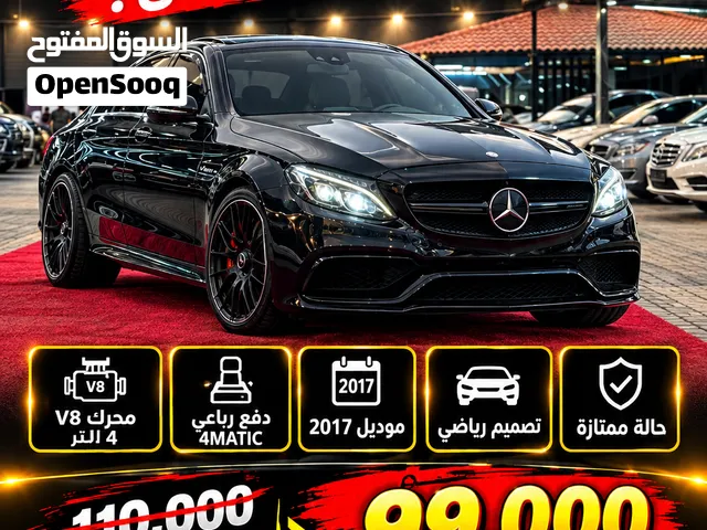 مرسيدس C63 AMG