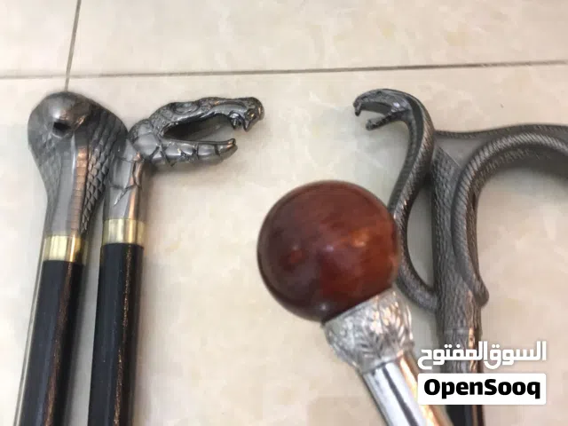 للبيع عصايات بسعر مغري
