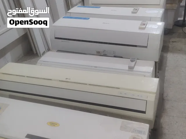 LG 2 - 2.4 Ton AC in Al Riyadh