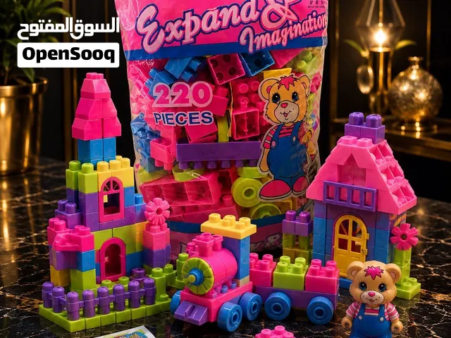 طقم ألعاب مكعبات البناء للأطفال/ تركيب