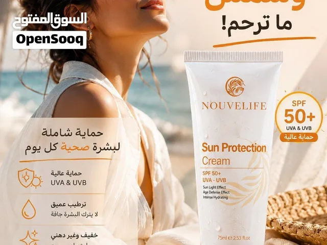 Sun Protection Cream