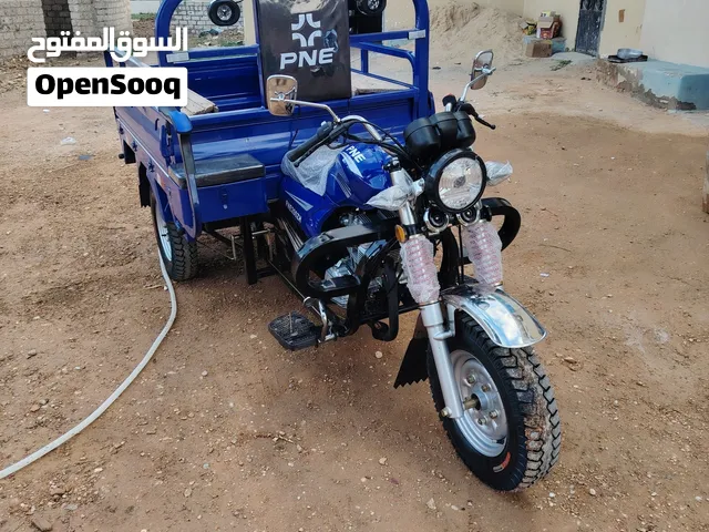 تروسيكل 200
