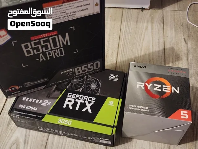 بي سي ب مواصفات كويسة مستعمل جديد مافي ولا ايا مشكلة وكل قطعة عليها ضمان والبي سي كلو عليه ضمان 3سني