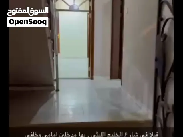 اجار فيلا ليثي
