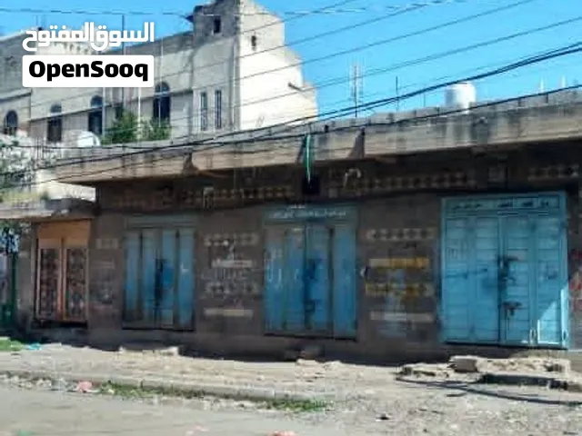 افضل موقع بيت للبيع في صنعاء القادسيه