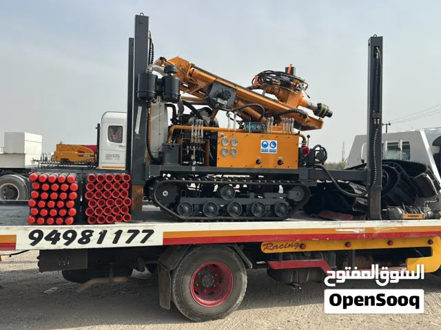 حفار آبار للبيع صغير الحجم