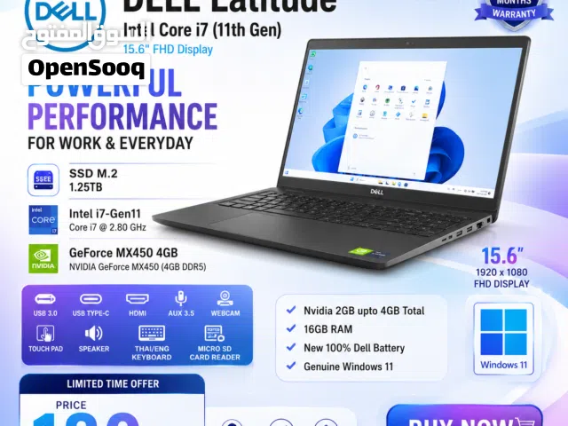 Dell latitude i7 11th Gen 16/1.25TB 15.6 Screen