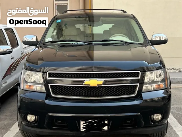 Used Chevrolet Tahoe in Basra