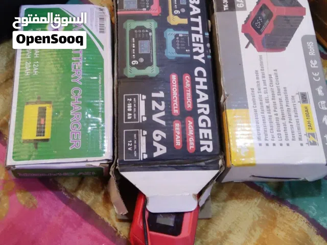 يوجد توصيل لجميع محافظات العراق