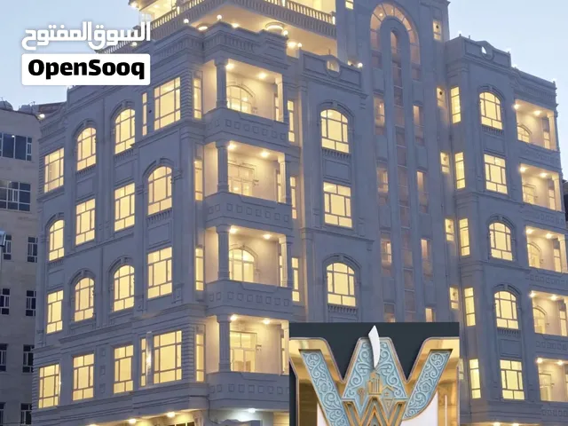 عماره تجاريه للبيع من اضخم العماير التجاريه حاليا في العاصمه صنعا شي فاخر من الاخر وتشطيباتvip